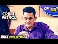Lagu #uttarpradesh Crime | Crime Patrol | Crime Show 2026 | New Episode 2026 | Real Crime | Nayi Kahaniya