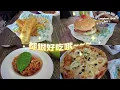 【Langkawi】5天4夜 攻略 | 内含所有路线 / 景点 / 旅费  | 兰卡威  | 马来西亚