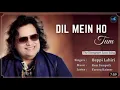 Download Lagu Dil Mein Ho Tum(mp3 song) - Bappi Lahiri🥰 #RIP. Vinod Khanna😍, Anita Raj😍, Satyamev Jayate, Sad Song