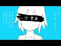 Download Lagu Young girl A best part 1 hour (almost) perfect loop