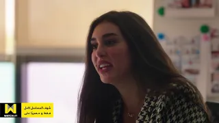 فرصة تانية ملك أهانت زياد ياتري رد فعلها كان طبيعي ولا لأ  فرصة تانية ملك أهانت زياد ياتري رد فعلها كان طبيعي ولا لأ