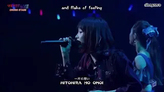 Download LiSA x Kalafina - This Illusion live [Kana, Kanji • Romaji • English] subtitles by sleepzero MP3