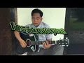 Good Times (Roll on) - Fortunate Youth | Acoustic Cover By: ZekJam