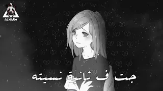 زمان كان عندي قلب نانسي عجرم حالة واتس جميلة جدا 