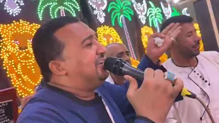 ليك نفس يا قلب تعشق وتحب محمود جمعه هرم الصعيد عامل بهجه دندنها