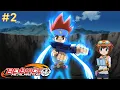 Lagu Beyblade: Metal Masters Episode 2 (Penantang yang Gigih) Sub Indo  [Beyblade Baku]