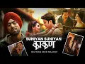Download Lagu Suniyan Suniyan X Kaakan - Beatzhacker Megamix ❤️‍🩹