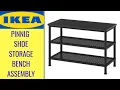 IKEA shoe storage bench assembly PINNIG showing entry way makeover BEFORE AFTER