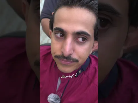 اغلى مساج في العالم 🇮🇳😳 !!