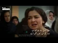 Download Lagu Hania Aamir Sad Dailouges Anna Drama | Anna Drama Scene | Hum Tv Anna Drama |s