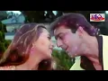 Lagu Meri Neend Jane Lagi Hai - KARAOKE - Chal Mere Bhai 2000 - Sanjay Dutt \u0026 Karishma Kapoor