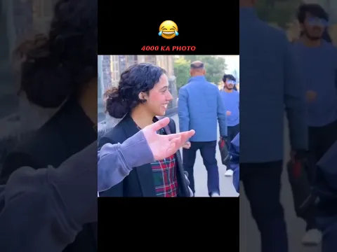 4000 ka Photo 😂#shorts #shortvideo
