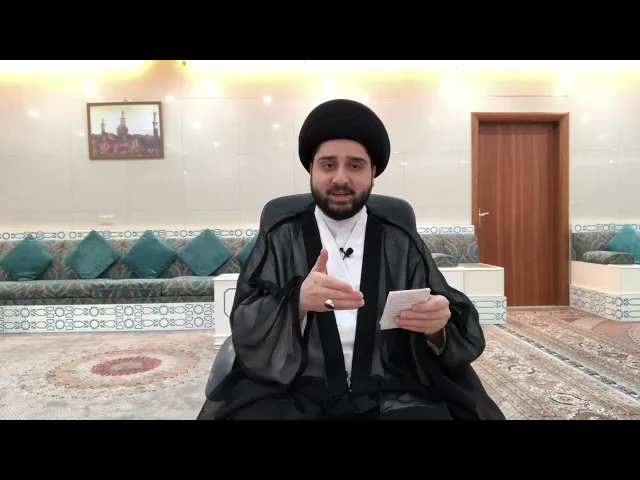 ⁣هل يوجد شيء اسمه 
