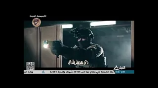 أغنية    وحوش ابطال وأسود دندنها