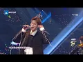乐华NEXT合体演唱《Blah Blah》 舞台表现力惊人炸翻全场 Music Live  20191231