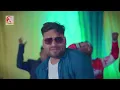 #video | खाली बराती नचिहे | #Anurag Pandit #Awadhi Song || Khali Barati Nachihe
