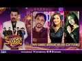 Download Lagu Super Over with Ahmed Ali Butt - Papu Samrat, Nimra Mehra and Izzat Fatima - SAMAA TV - 4 July 2022