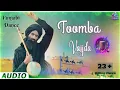 Download Lagu Toomba Vajjda New Composition  - Kanwar Grewal Lyrical | Biggest Sufi Song | Tumba Vajda