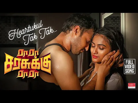 Heartukul Tak Tak - YouTube