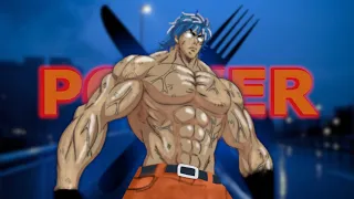 Download How Strong Is Toriko | HACKED MP3
