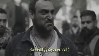   اجمل حالات وتساب  موت شاهين   الهيبه مهرا غالي زفوو  دندنها