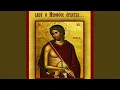 Download Lagu Apospasma evangelikis perikopis