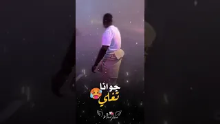 بسرح جوا عيونك حليم تاج السر السودان ترند اغاني سودانية  بسرح جوا عيونك حليم تاج السر السودان ترند اغاني سودانية