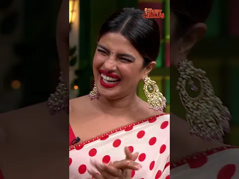Priyanka Chopra के सवाल पर Kapil की मां का चौंकाने वाला जवाब! | The Kapil Sharma show