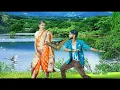 Download Lagu pacha mala pavala mala