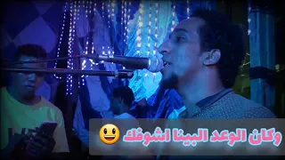 ما اهتميتى ولا على بالك احساس رائع للسلطان حمواسماعيل بالكلمات 2022 