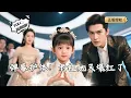 Lagu 【Multi SUB】《弹幕护体！老祖她又爆红了》渡劫失败变萌娃，醒来道观被不肖徒孙卖了？直播算命直接送无良奸商上路！（全集）#爽文 #男频 #MiniDrama #精彩大陆短剧 【剧巨爽TV】