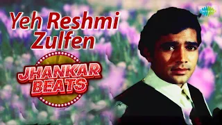 yeh reshmi zulfen mohammed rafi hero and king of jhankar studio