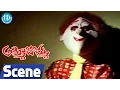 Download Lagu Ammo Bomma Movie Scenes - Gangaram Doll Threats Rajendra Prasad || Suman || Uma Shankari