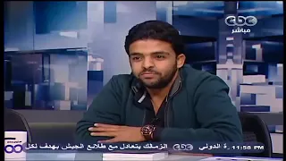 أنا محتاج دكتور نفسانى 