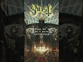Download Lagu [MESSAGE FROM THE CLERGY] We wish to inform you that a decade of Meliora echoes on.