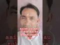 Download Lagu aaine ke Sau tukde karke humne dekhe Hain #bollywood #hindisong #trendingvideo #viralsong #ytshorts