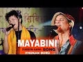 Download Lagu MAYABINI | Zubeen Garg Assamese Song | Phukan Boro Live Performance 2025 | Swmkhwr Videography 