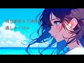 波乗りジョニー ~桑田 佳祐~ (AI Cover)