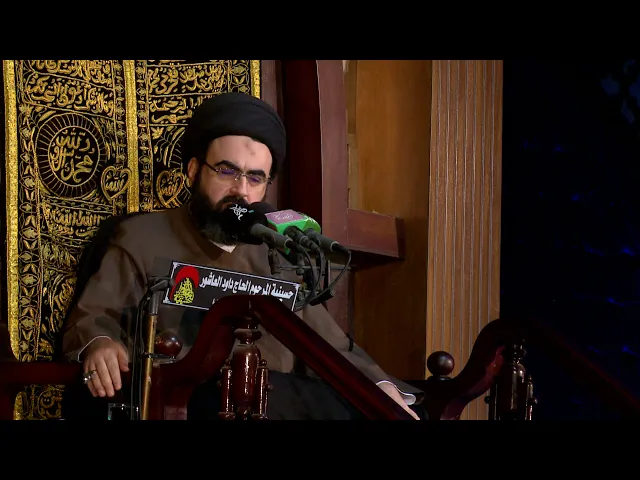 ⁣صفة هامة جدا بالزوج المناسب   ليلة 12 رمضان 1441 هجري