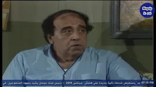 مسلسل مغامرات زكى الناصح سمير غانم الحلقة السادسة 6 