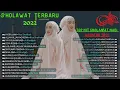 Download Lagu SHOLAWAT NABI MERDU TERBARU 2022 BIKIN ADEM HATI - SHOLAWAT NABI TERPOPULER 2022 #sholawatnabi2022