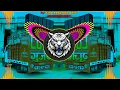 Download Lagu Raat Ke Shikari Masoom Sharma Dj Remix Hard Bass |High Vibration Mix | Dj Parveen Saini Mahendergarh
