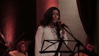  يا دارة دوري فينا  أداء رنا مغربي   مجموعة  أوتار عم ان  قيادة  عمر عب اد  دندنها