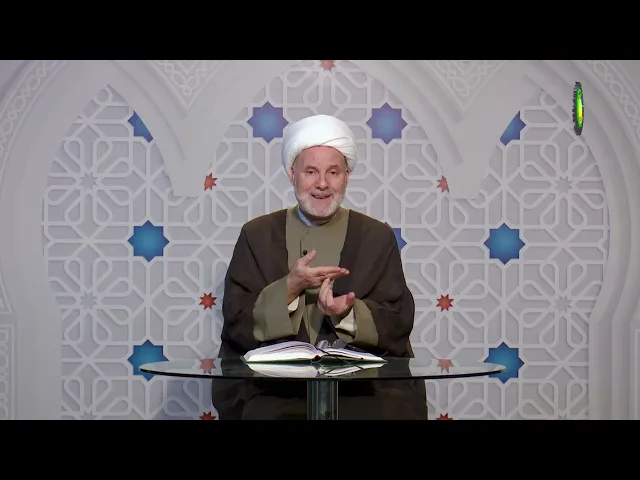 ⁣178 الفصل الخامس في البرهان والحد‏،قال والأعراض الذاتية...،ص229 - الأستاذ: سماحة الشیخ فضیل الجزائری