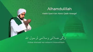 lafadz lirik alhamdulillah habib syech