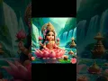 Download Lagu 🌹🌹||Mahalaxmi Ashtakam||  laxmi🌹#status #shorts #whatsapp #status subscribe