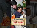 Download Lagu சண்முகக் கவசம் பலன்கள்#shorts #pambanswamigal  #shanmugakavasam