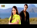 Download Lagu Odh Li Chunariya Tere Naam Ki HD | Pyaar Kiya To Darna Kya | Jhankar HD
