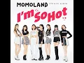 I’m So Hot - MOMOLAND(모모랜드)