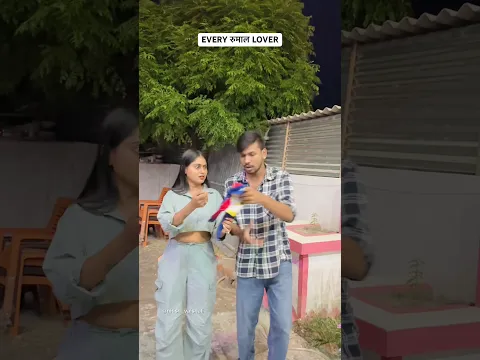 Every Rumal Lover #rumal #foryoupage #relatable #funny #comedy #nitishvaishali #shorts
